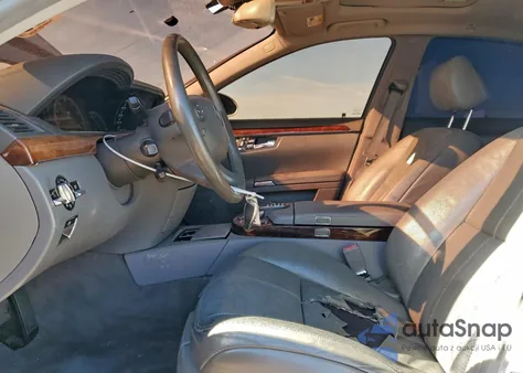 2007 Mercedes-Benz S 550 из США, поврежденный, VIN WDDNG71X07A079024